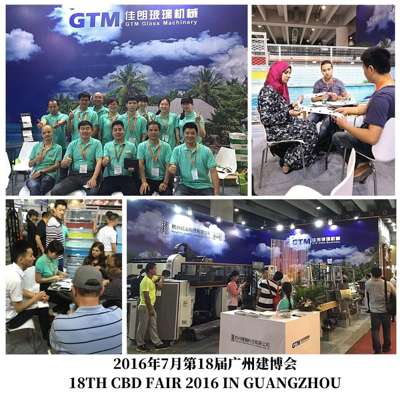 HỘI CHỢ CBD lần thứ 18 năm 2016 TẠI QUẢNG CHÂU