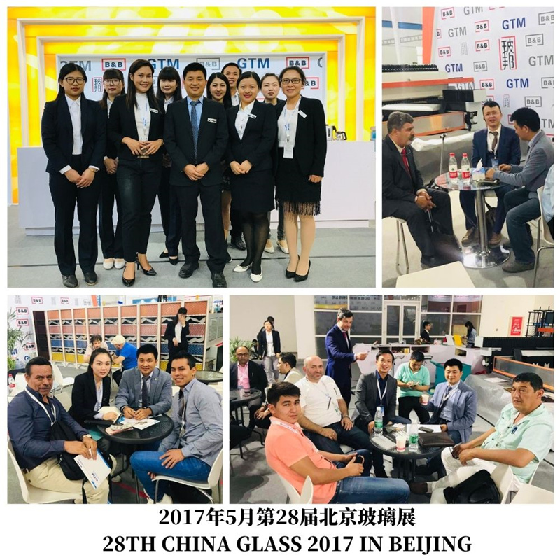 KÍNH TRUNG QUỐC LẦN THỨ 28 NĂM 2017 TẠI BẮC KINH