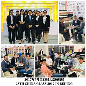 KÍNH TRUNG QUỐC LẦN THỨ 28 NĂM 2017 TẠI BẮC KINH