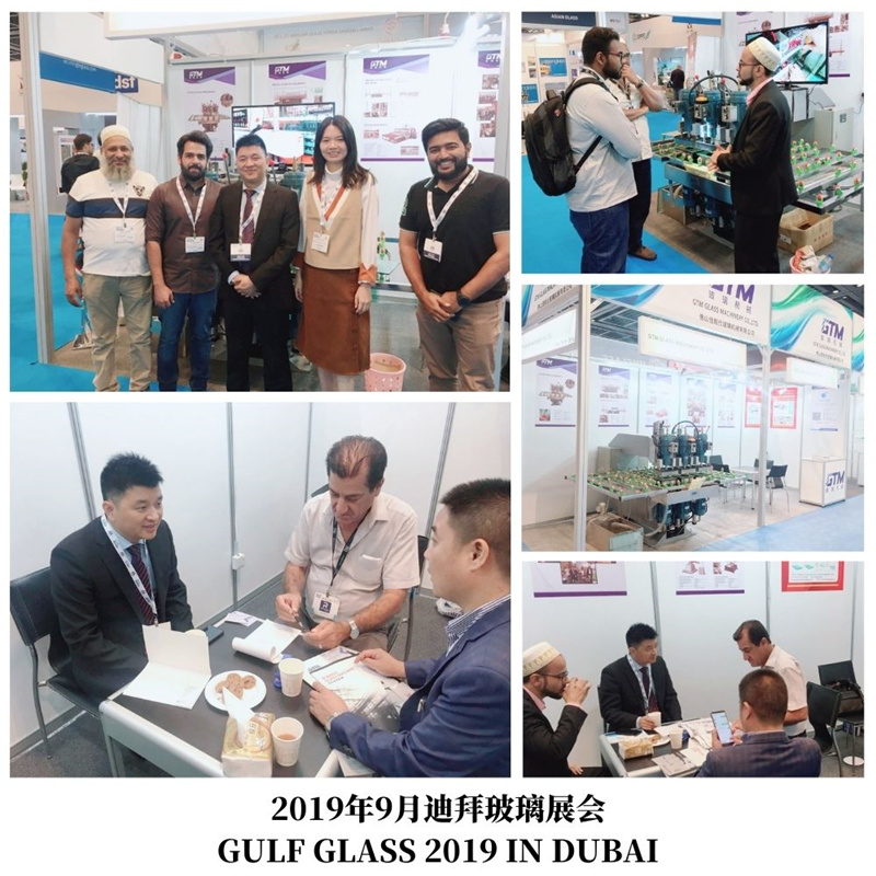KÍNH GULF 2019 TẠI DUBAI