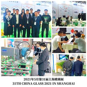 KÍNH TRUNG QUỐC THỨ 31 NĂM 2021 TẠI THƯỢNG HẢI