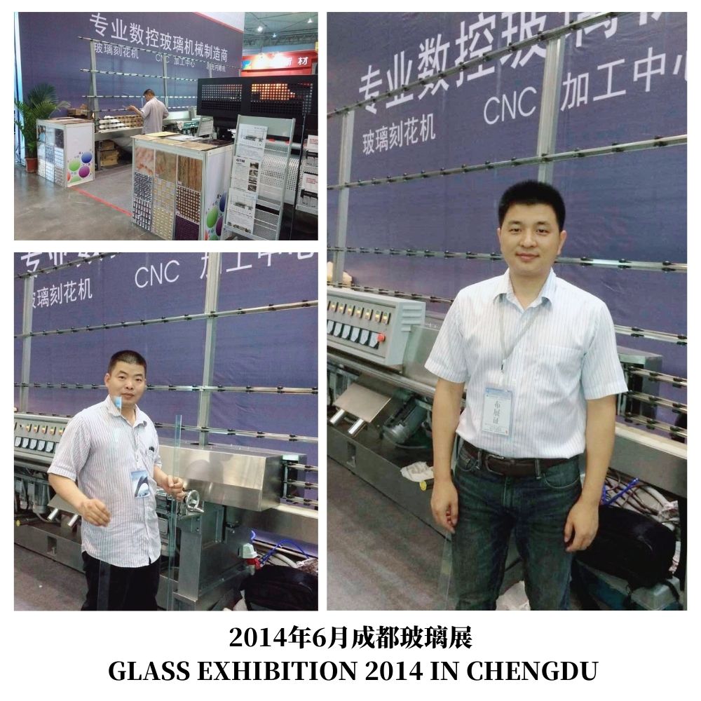 GLASS EXHIBITION 2014 IN CHENGDU