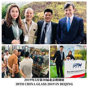 KÍNH TRUNG QUỐC LẦN THỨ 30 NĂM 2019 TẠI BẮC KINH