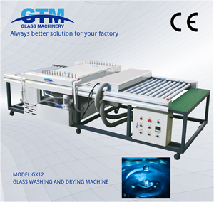 Máy rửa kính GX12