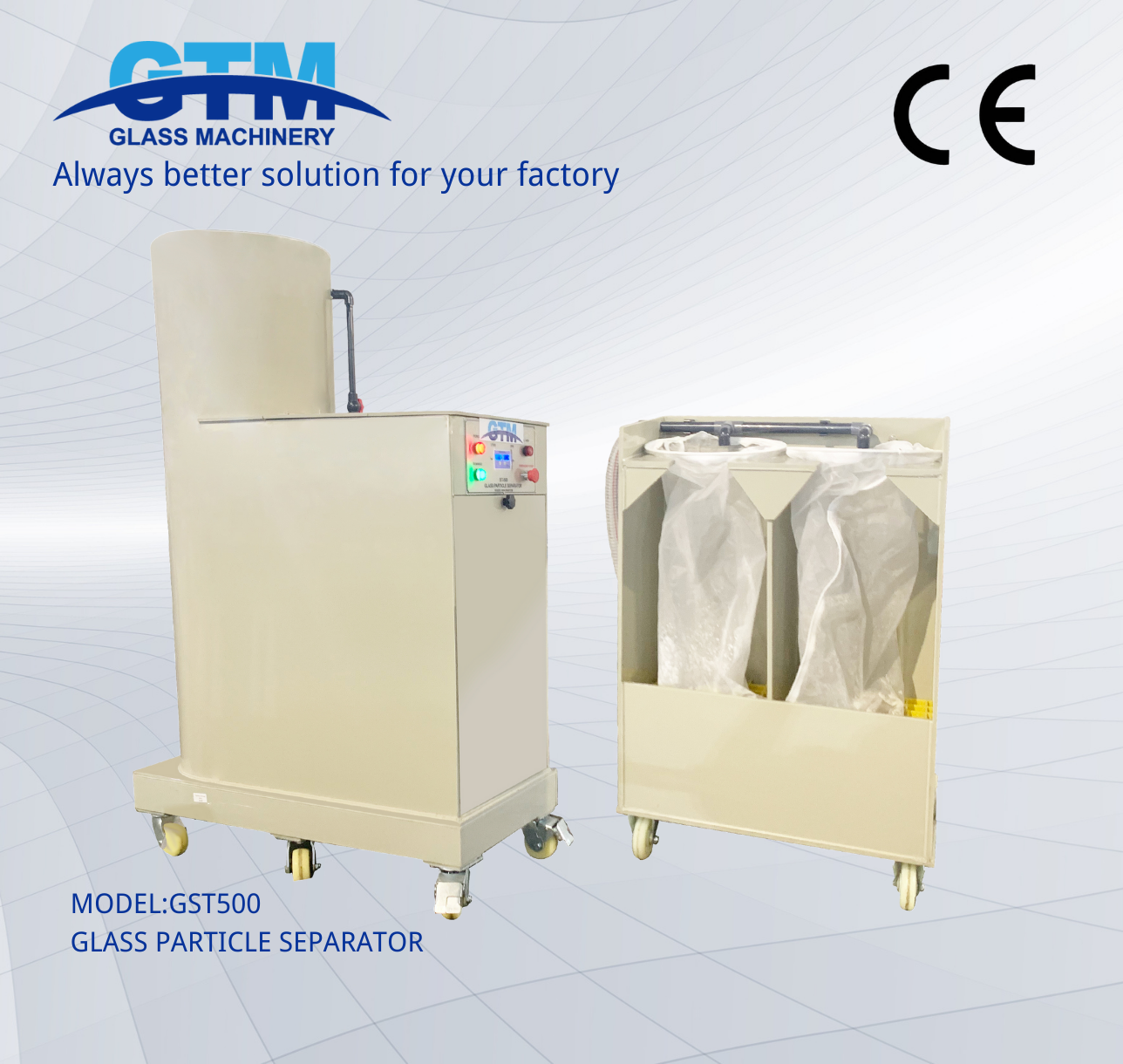 GST500 Glass Particle Separator