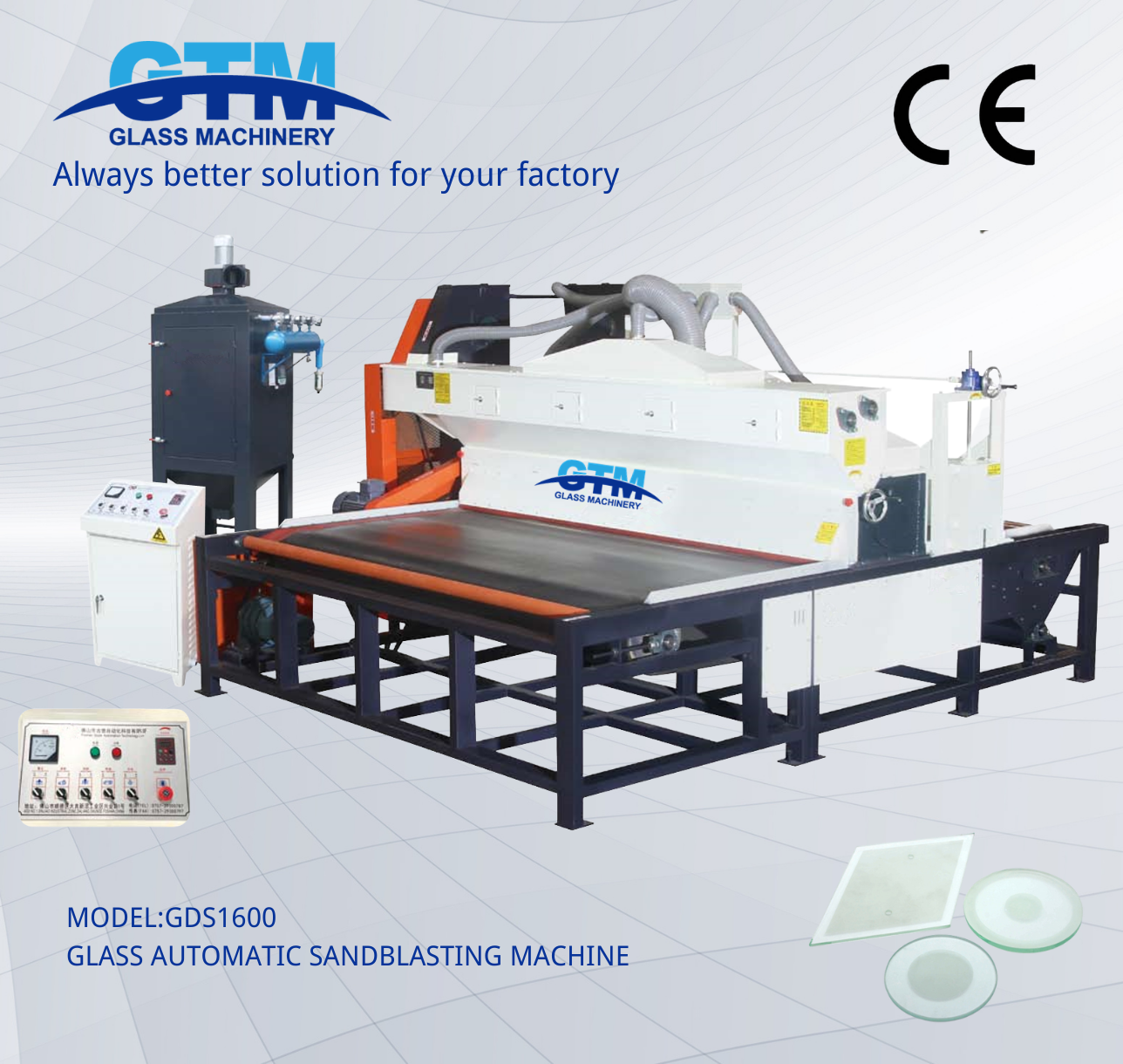 Máquina de jateamento horizontal de vidro GDS1600 1600mm