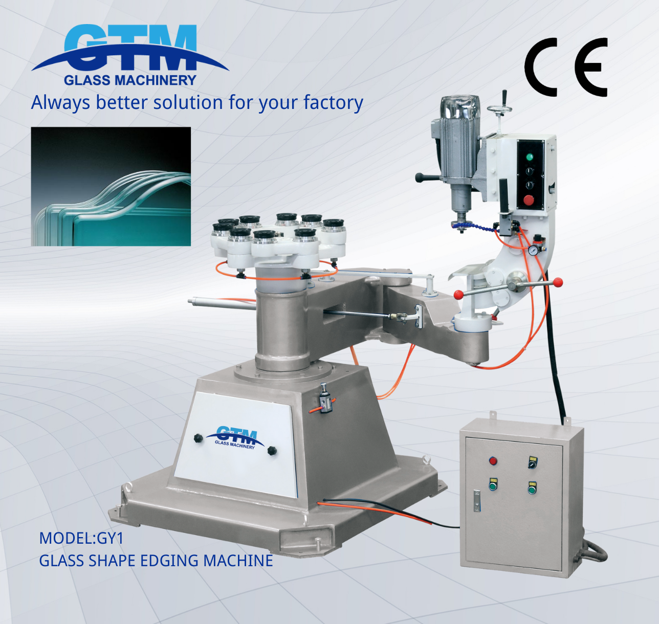 GY1 Glass Shape Edging Machine