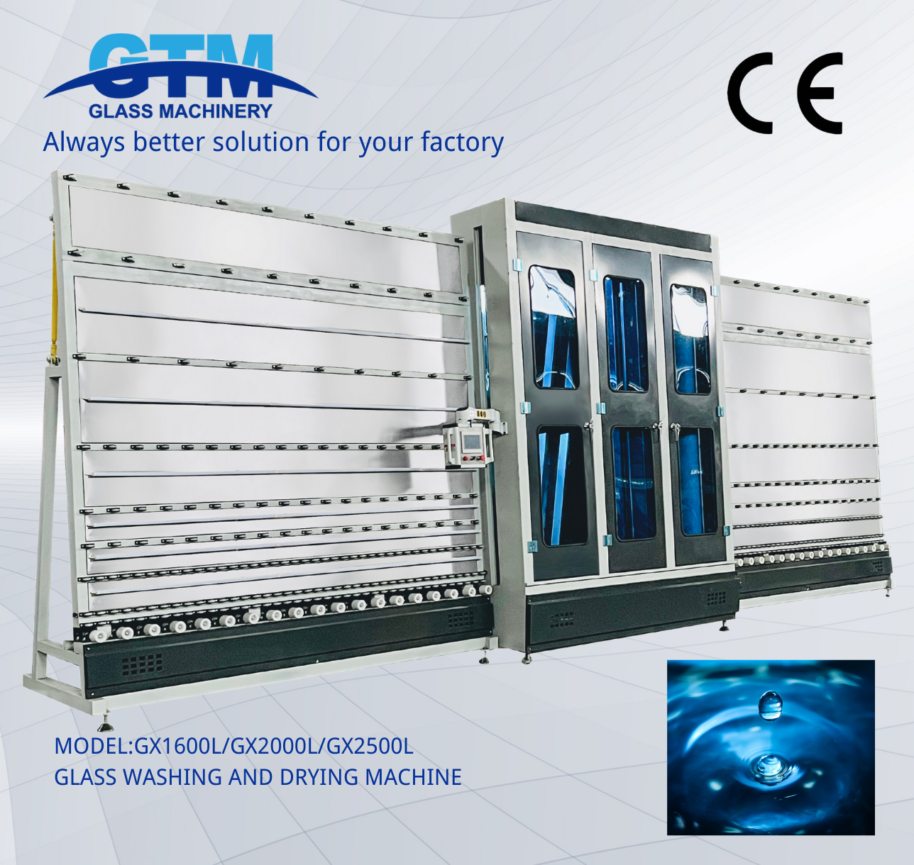 2000mm Glass vertical washing machine