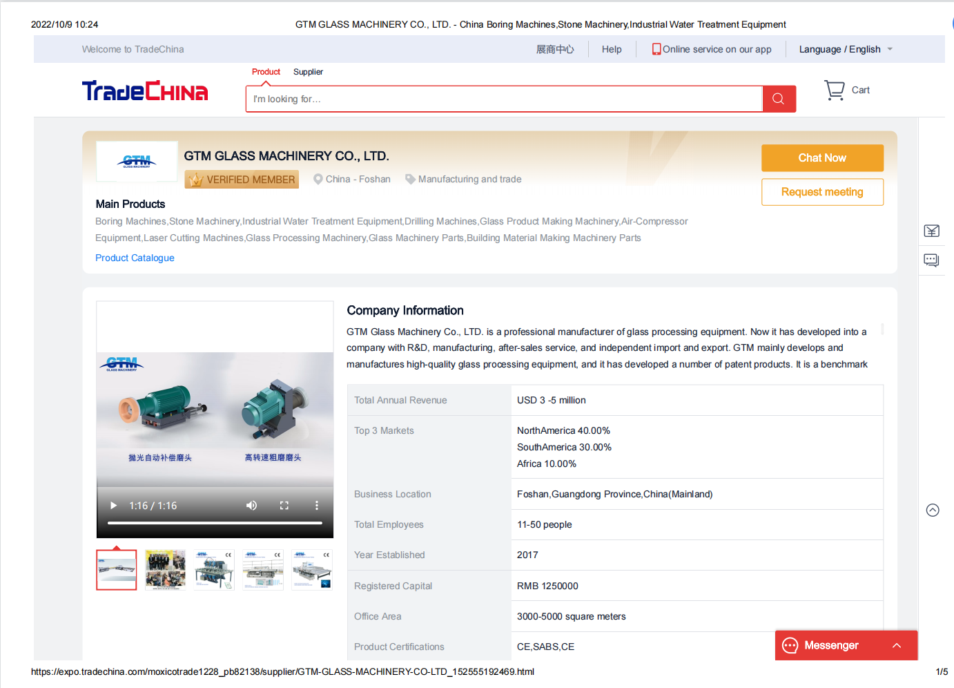 TRUNG QUỐC (MEXICO) INTERNATIONAL TRADE Digital EXPO 2022