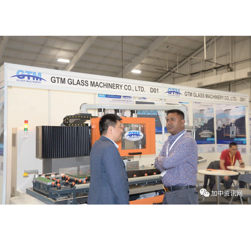 Hội chợ triển lãm Glasstech Canada 2023 được tổ chức suôn sẻ
