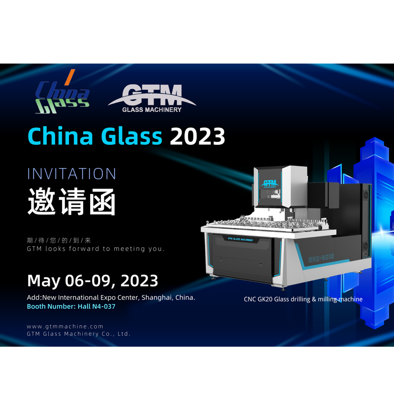 Xem trước Triển lãm Thủy tinh Trung Quốc lần thứ 32 năm 2023 tại Thượng Hải