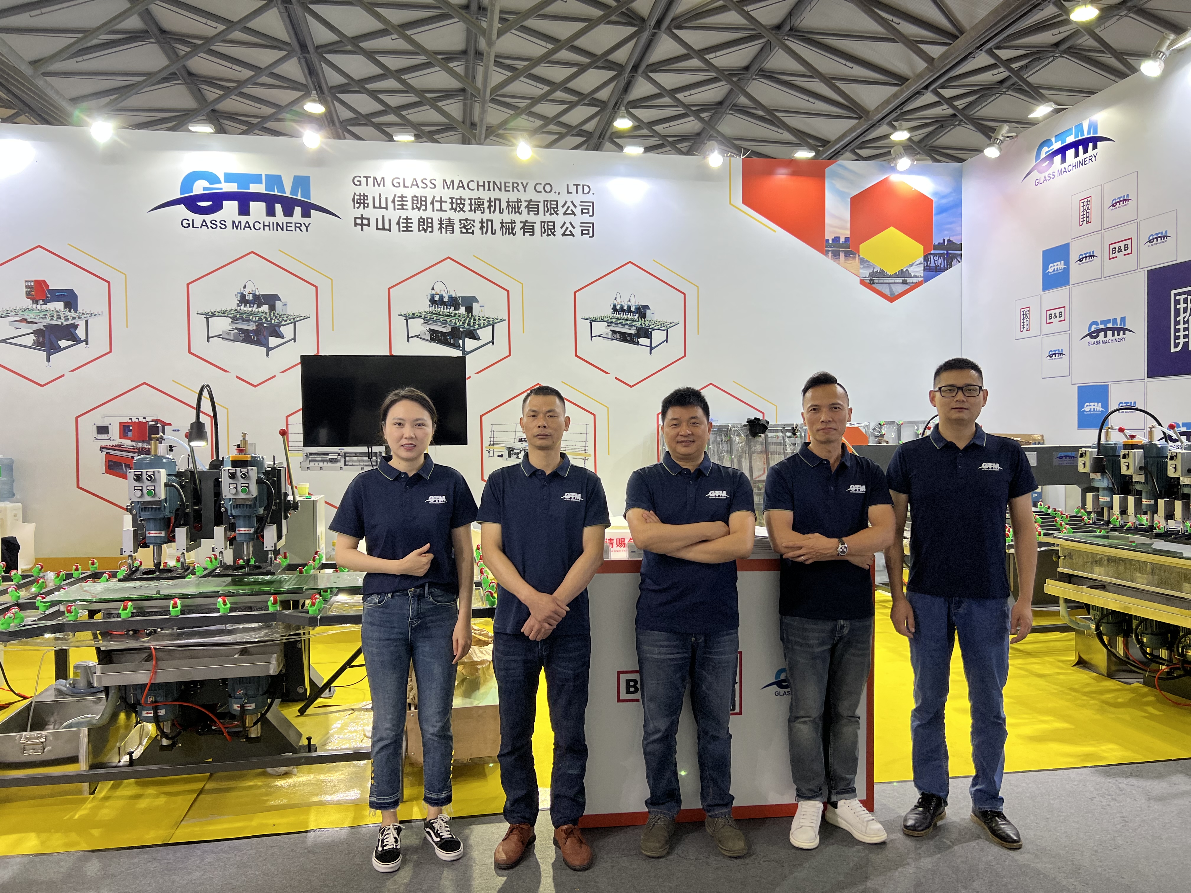 TRUNG QUỐC GLASS 2023, GTM ĐƯỢC TỔ CHỨC THÀNH CÔNG TẠI TRIỂN LÃM KÍNH QUỐC TẾ THƯỢNG HẢI