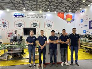 CHINA GLASS 2023 ,GTM WAS SUCCESSFULLY HELD AT THE SHANGHAI INTERNATIONAL GLASS EXHIBITION