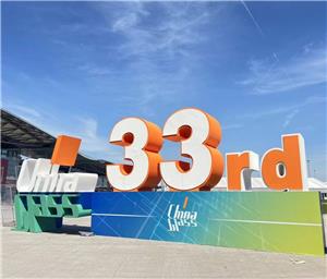 TRIỂN LÃM KÍNH TRUNG QUỐC LẦN 33 NĂM 2024 TẠI THƯỢNG HẢI