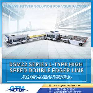 Đột phá trong gia công kính: Ra mắt dòng máy cắt cạnh đôi tốc độ cao DSM20/22/24 loại L