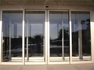 Sự kỳ diệu của kính hiện đại: Biến đổi cửa sổ và cửa ra vào