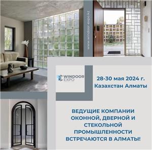 Triển lãm kính WinDoor-Expo Kazakhstan 2024 đã kết thúc thành công, đưa ngành lên một đỉnh cao mới về đổi mới và hợp tác