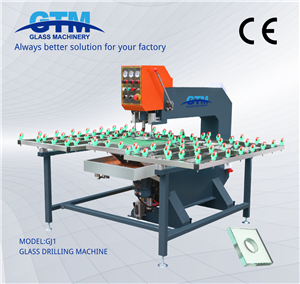 Máy khoan kính một đầu GJ1