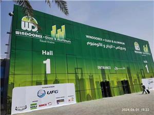 Triển lãm nhôm cửa kính và cửa sổ quốc tế Trung Đông Saudi đã kết thúc thành công, dẫn đầu xu hướng mới của thị trường Trung Đông