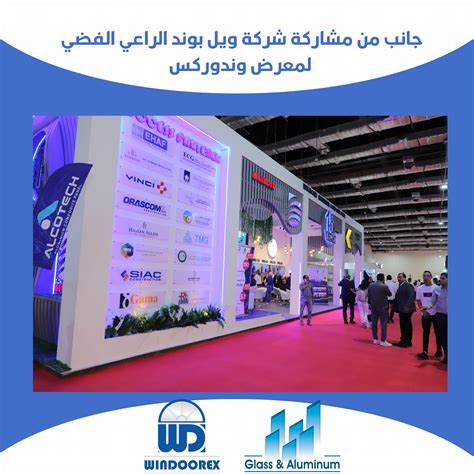 Triển lãm Quốc tế Cửa kính và Nhôm Windows Trung Đông Saudi: Kết nối thế giới và cùng phát triển thị trường Trung Đông