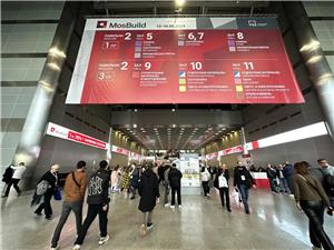 Triển lãm vật liệu xây dựng quốc tế Moscow MosBuild đã kết thúc thành công