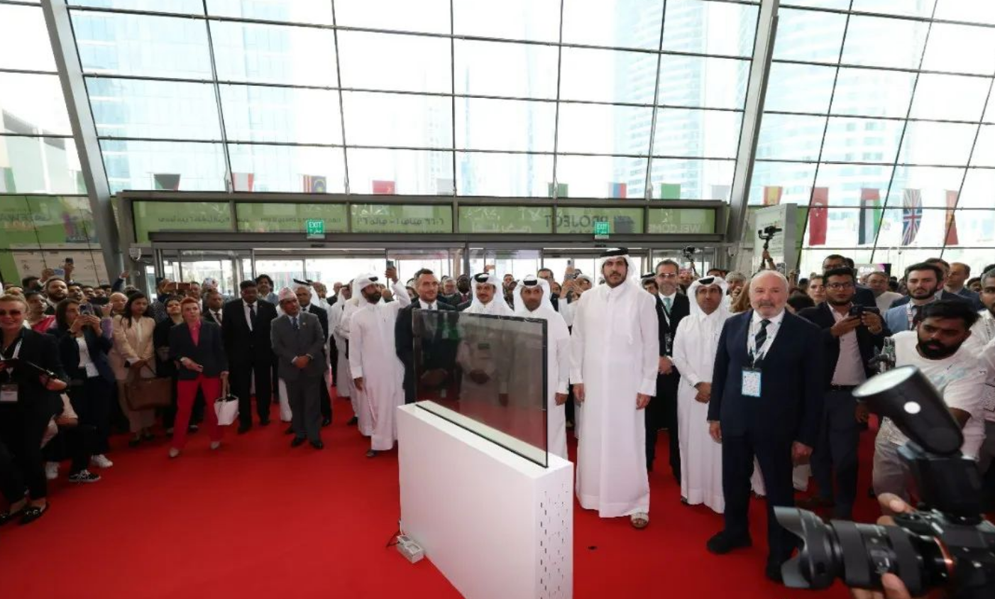 Qatar Building Materials Exhibition