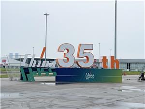 GTM en China Glass 2026 en Shanghái