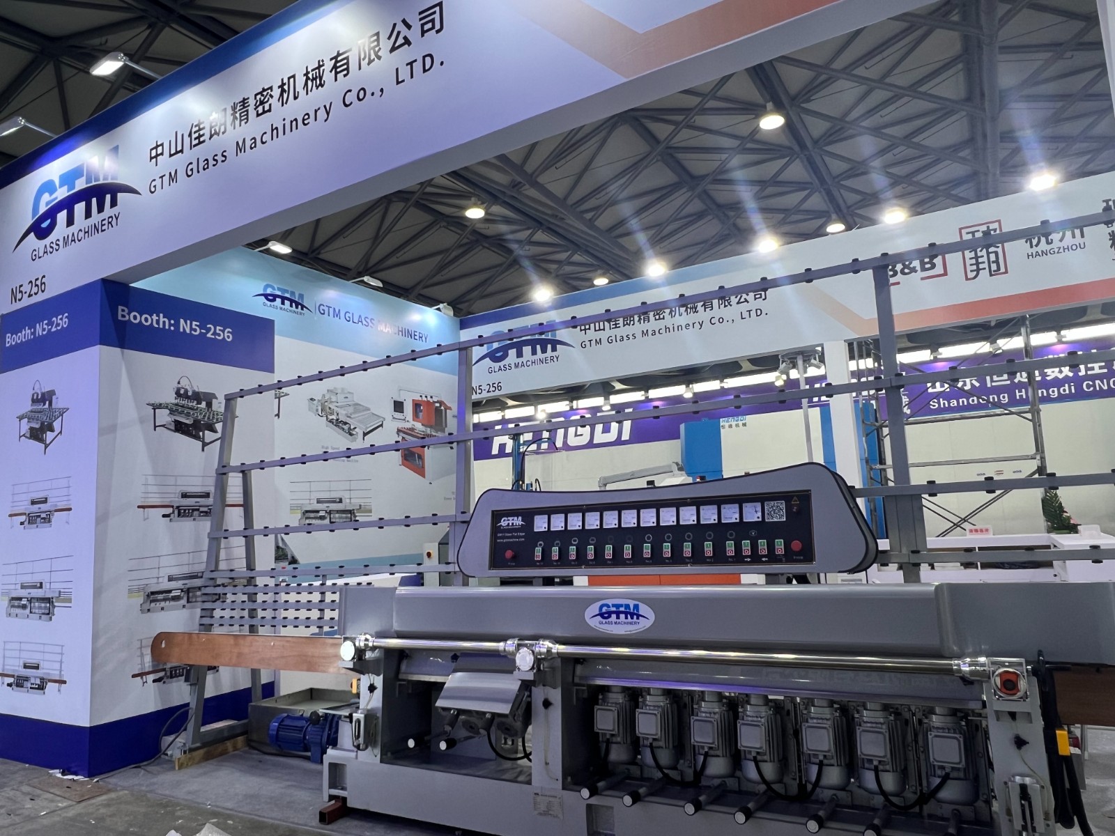 GLASS CUT OUT MACHINE