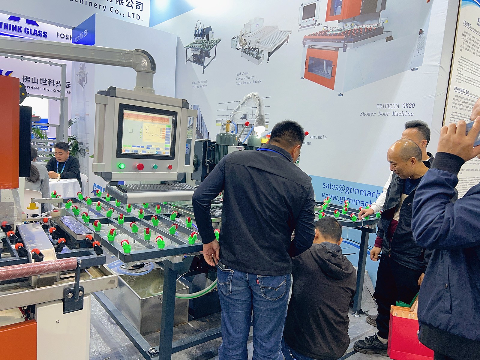 GTM CHINA GLASS 2026