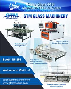 ANUNCIO DE LA FERIA CHINA GLASS 2026 EN SHANGHAI