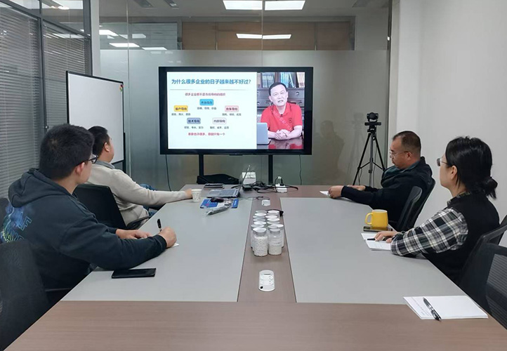 Learning and training