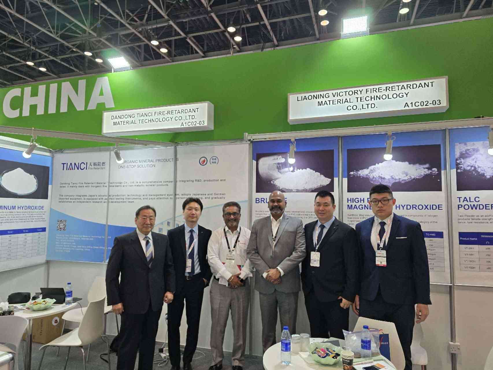 the 17th Arab Plast Exhibition 2024