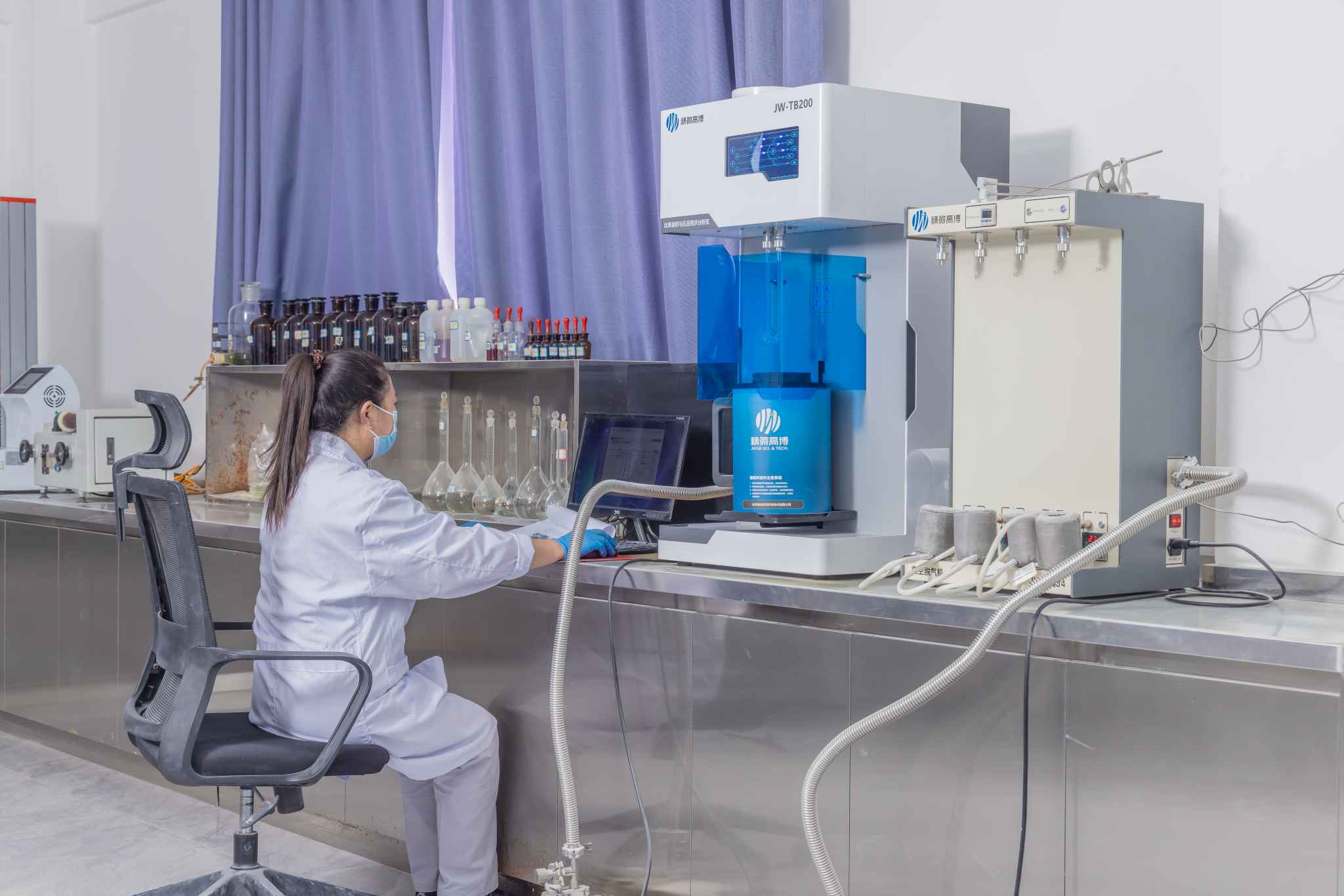 Product professional testing center