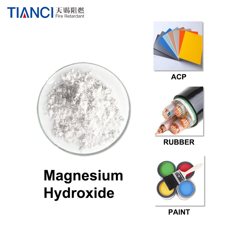 میگنیشیم ہائیڈرو آکسائیڈ کیسے لیں۔