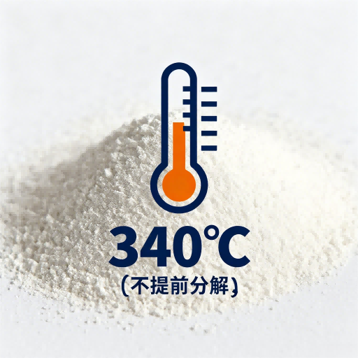 Magnesium hydroxide Magnesium hydroxide