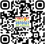 Shanghai New International Expo Centre Shanghai New International Expo Centre