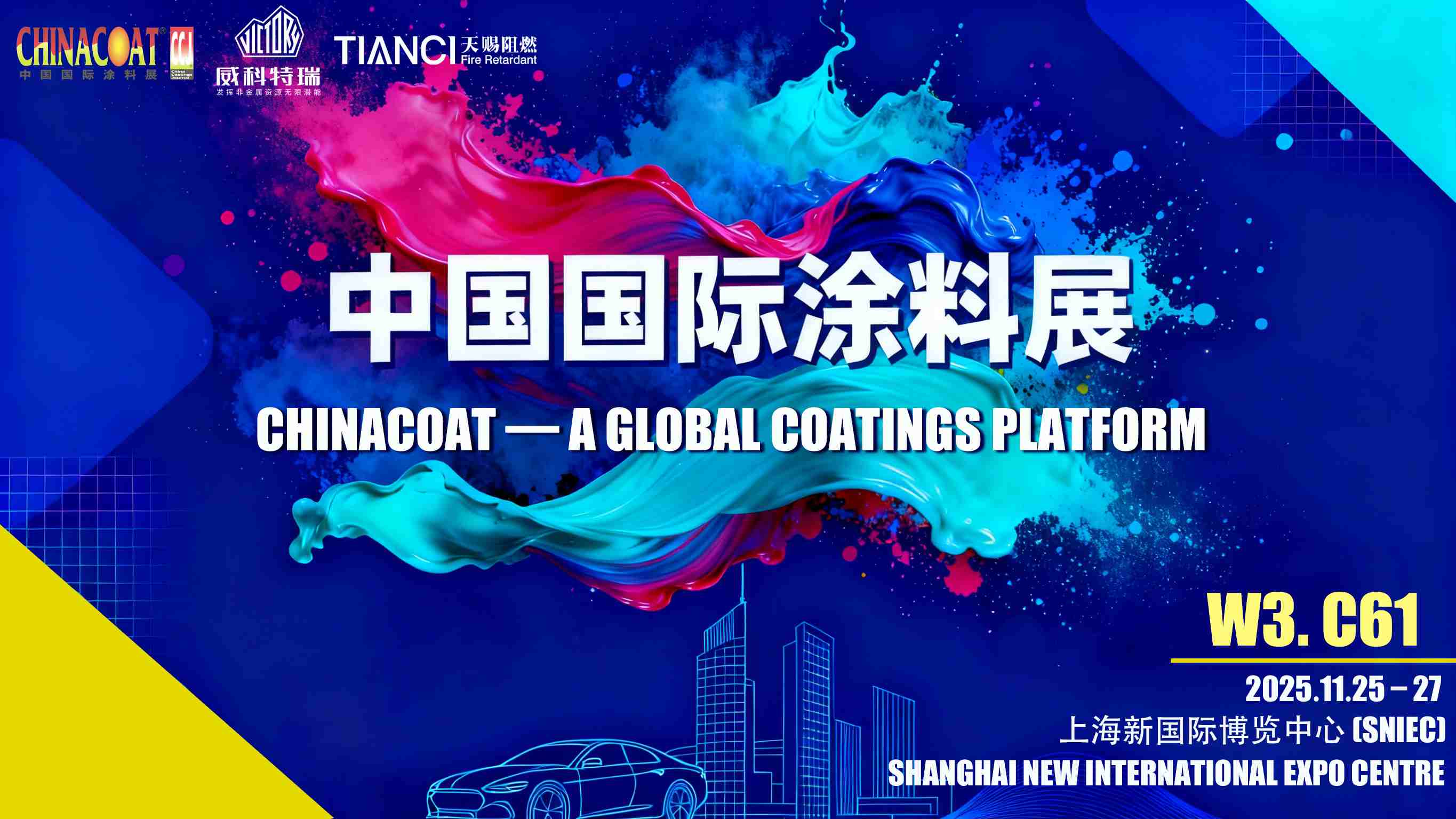 Join us for the 2025 ChinaCoat!