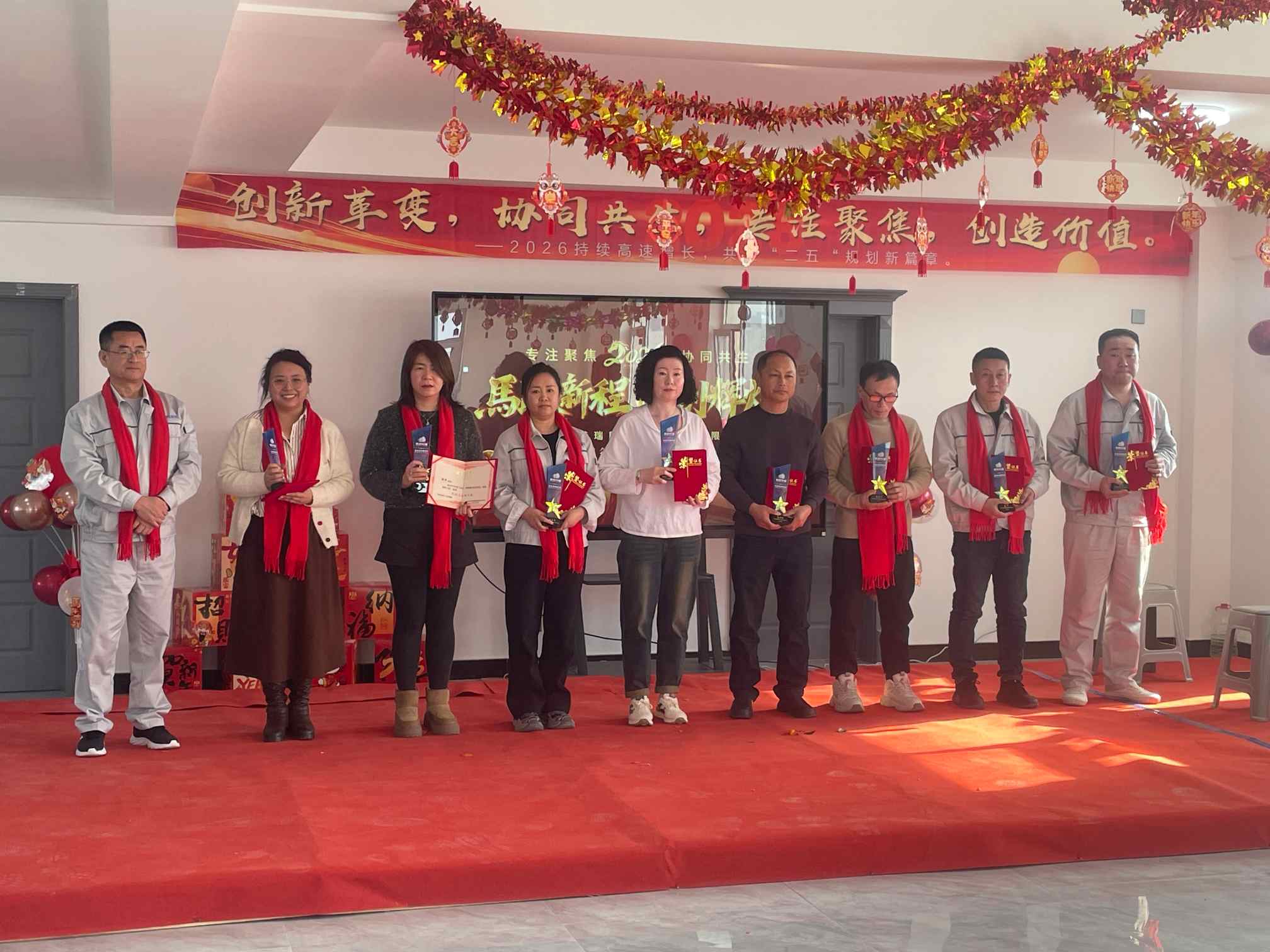 Dandong Tianci Fire-Retardant Material Technology Co.