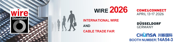 Talc & MDH Flame Retardant Manufacturer at wire Düsseldorf 2026 – Booth 14A54-3