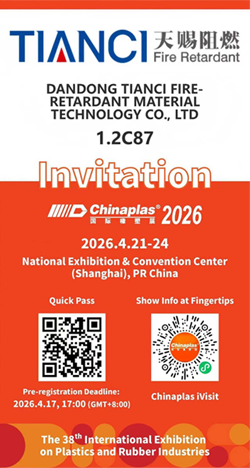 DANDONG TIANCI FIRE-RETARDANT MATERIAL TECHNOLOGY CO., LTD. will showcase talc, magnesium hydroxide, and charring agents at CHINAPLAS 2026.