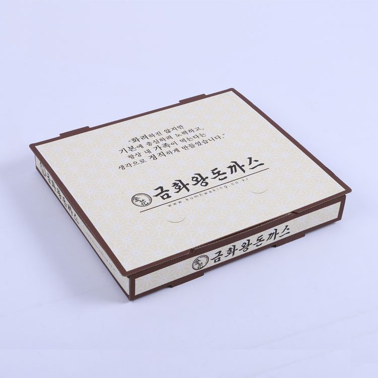 Cheap Corrugated Packaging Pizza Custom Printed Takeaway Brown Pizza Box Manufacturers, Cheap Corrugated Packaging Pizza Custom Printed Takeaway Brown Pizza Box Factory, Supply Cheap Corrugated Packaging Pizza Custom Printed Takeaway Brown Pizza Box