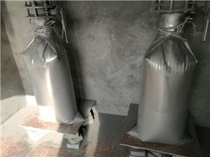 what is dark aluminum powder ?