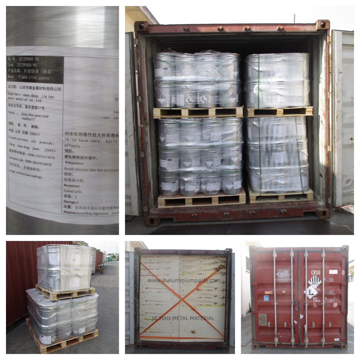 Export Zinc paste container loading
