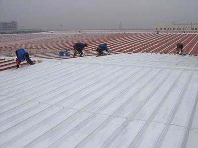 aluminium paste for roof coating
