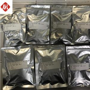 Sample aluminum paste sending on July.12th