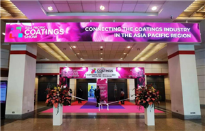 Thailand Asia Pacific Coatings Show 2023