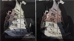 Vmp Aluminium Pigment