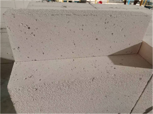 AAC Tuğla Fabrikasındaki Sorunlar ve Çözümler