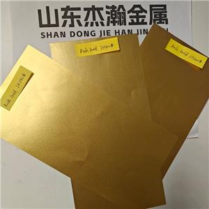 Flake Copper powder