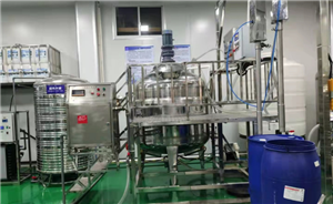 The washing and chemical products making machine